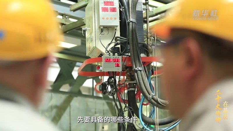 知识图谱存储解决方案：构建智能决策的基石**