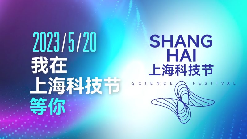 智慧工厂系统集成：供应商选择的五大关键考量