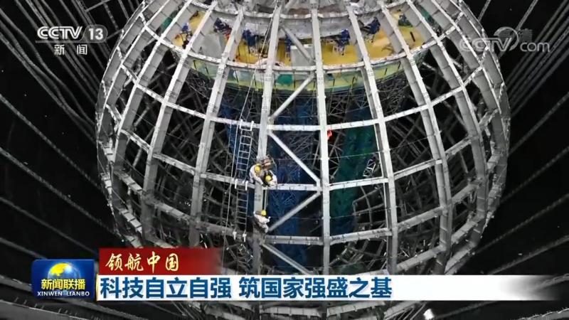 揭秘教育行业SAAS平台：排名背后的逻辑与考量