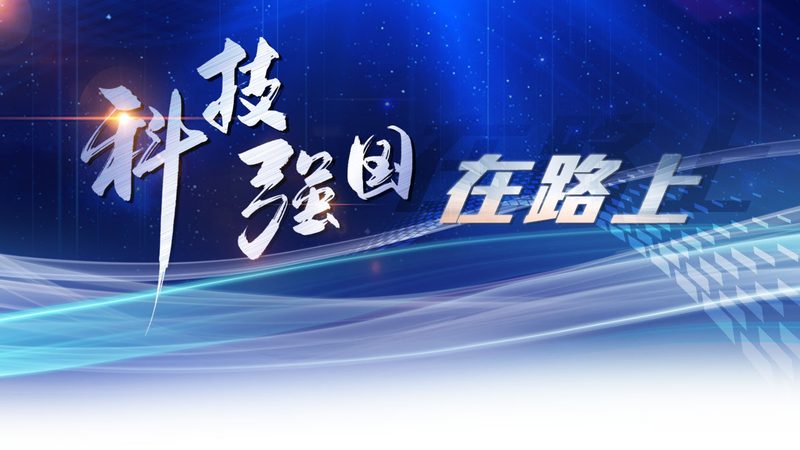 混合云服务商的技术评估维度