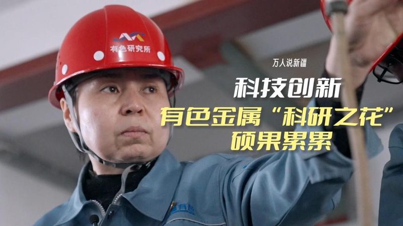 ELT工具安装部署：关键步骤与注意事项**