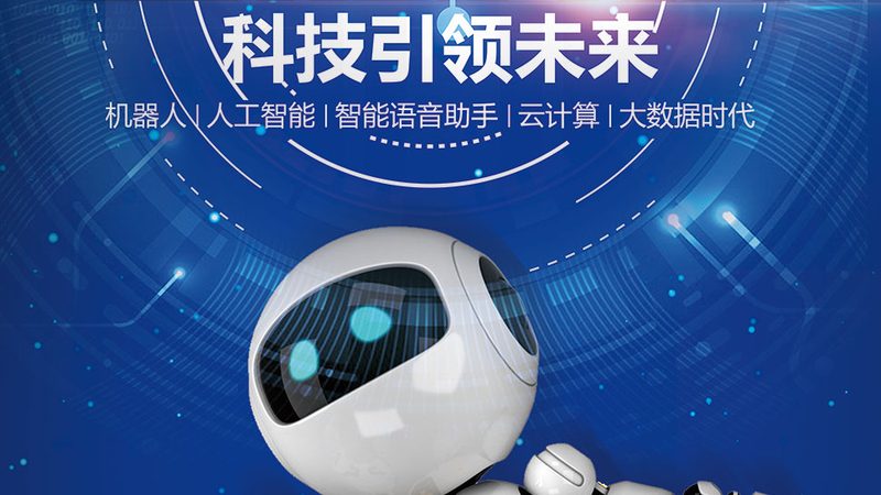 容器编排网络配置：企业IT架构的优化之道**